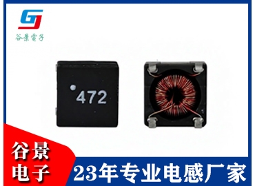 貼片磁環(huán)電感GTCSM0805T  SERIES