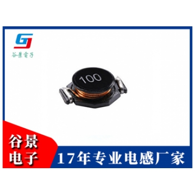 貼片電感GBH Series